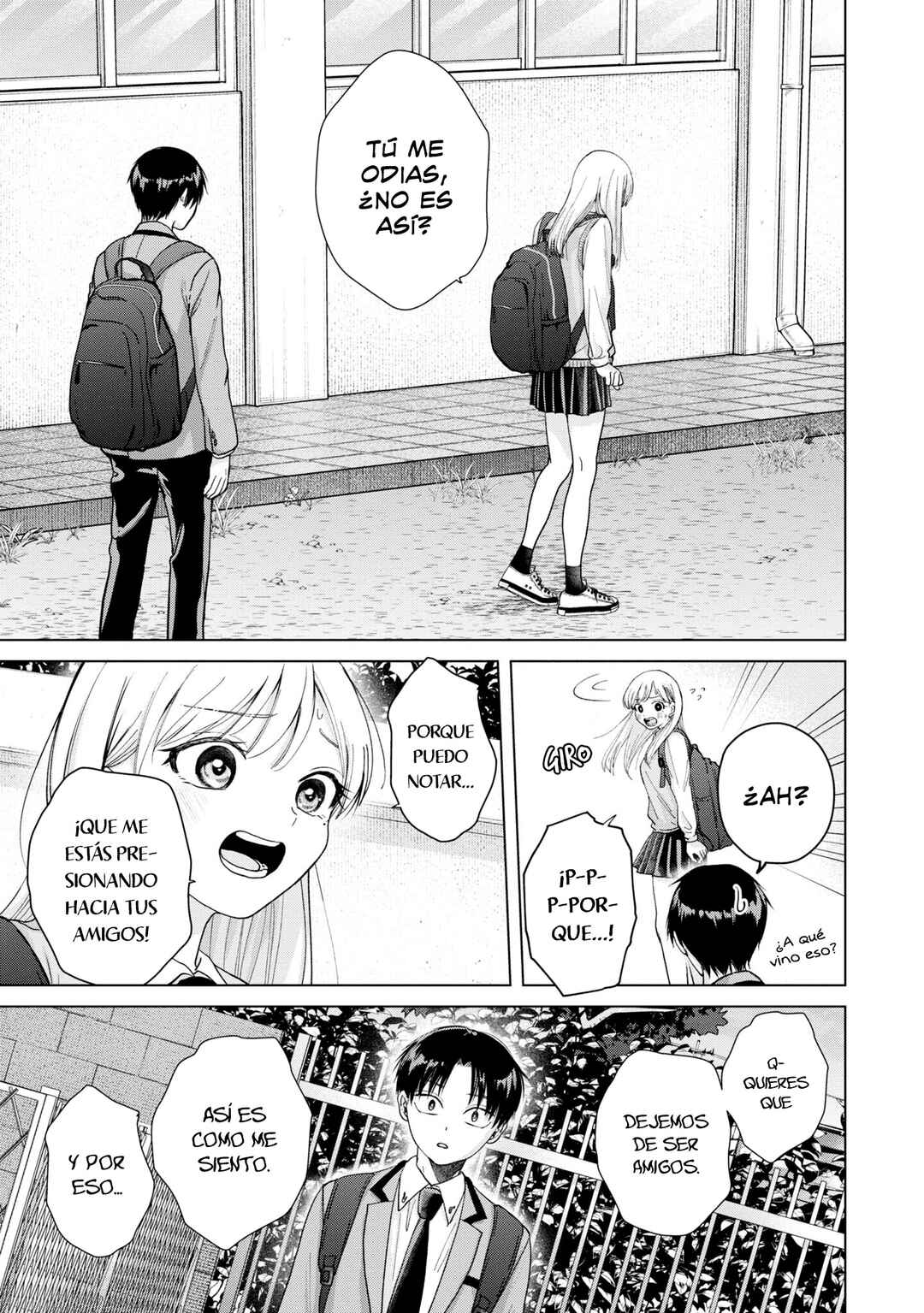 Kusunoki-san wa Koukou Debut ni Shippai Shite Iru Chapter 5 - Page 16