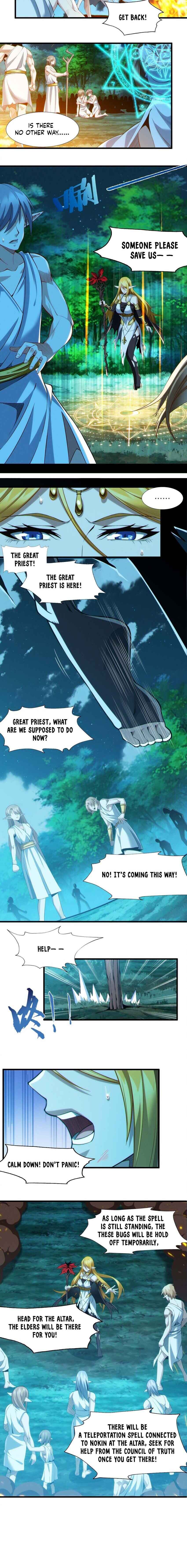 I'm Really Not the Demon God's Lackey Chapter 66 - Page 16