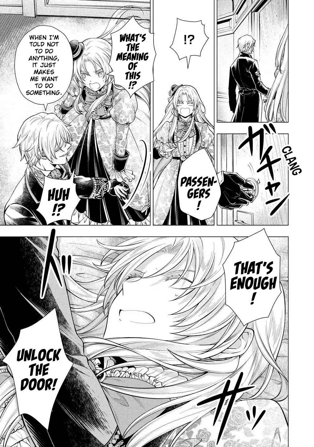 Kandou saretanode Tanteiya Hajimemasu! Jitsuwa Boukoku no Oujoda nante Naishodesu Chapter 2 - Page 10