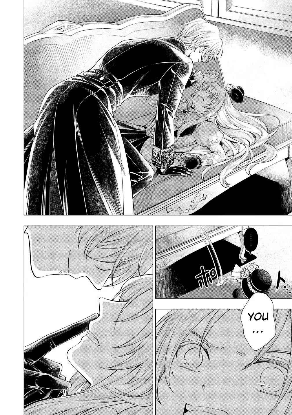 Kandou saretanode Tanteiya Hajimemasu! Jitsuwa Boukoku no Oujoda nante Naishodesu Chapter 2 - Page 11