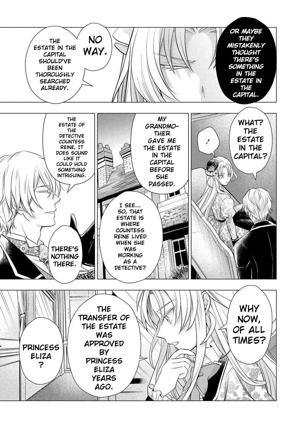 Kandou saretanode Tanteiya Hajimemasu! Jitsuwa Boukoku no Oujoda nante Naishodesu Chapter 2 - Page 18