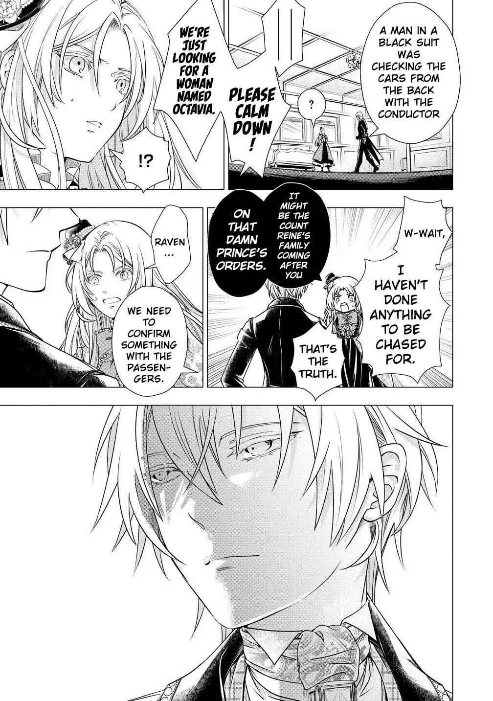 Kandou saretanode Tanteiya Hajimemasu! Jitsuwa Boukoku no Oujoda nante Naishodesu Chapter 2 - Page 8