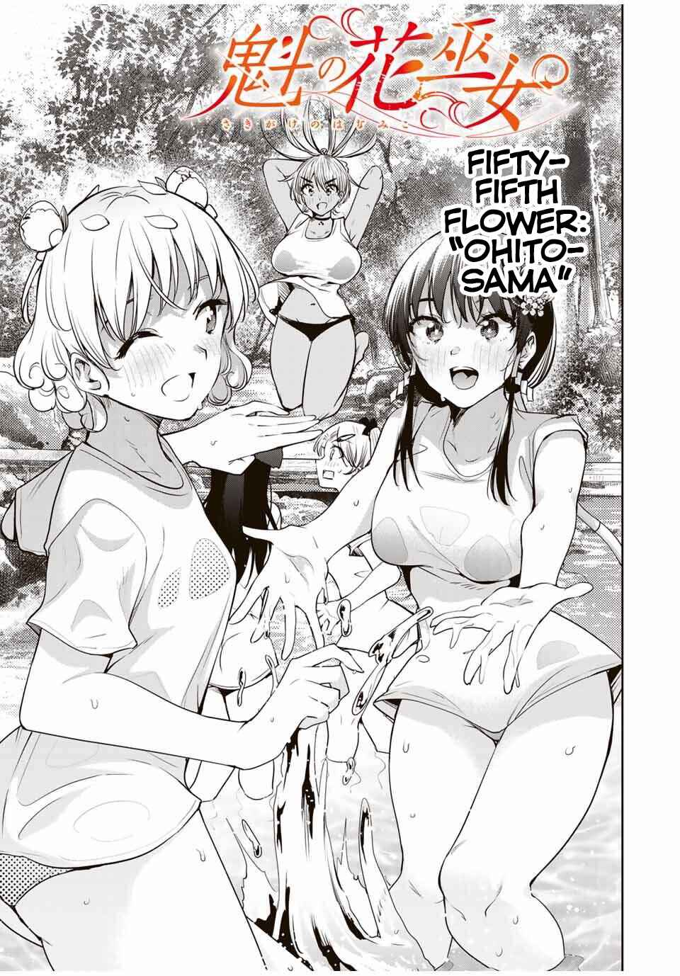 Sakigake no Hana Miko Chapter 55 - Page 2