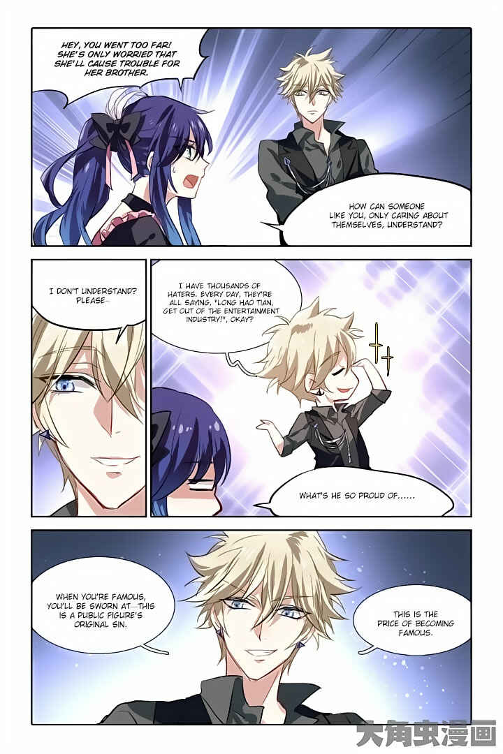 Star Dream Idol Project Chapter 45 - Page 8