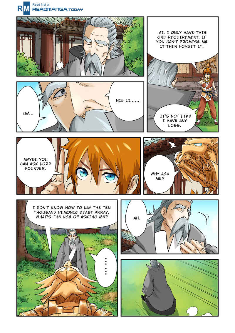 Yāo Shén Jì Chapter 120.5 - Page 9
