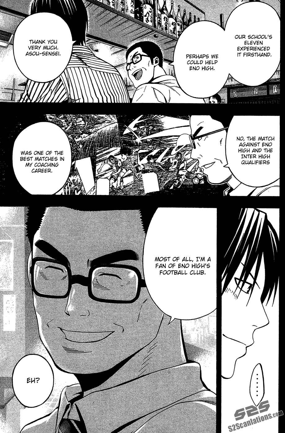 Area no Kishi Chapter 137 - Page 11