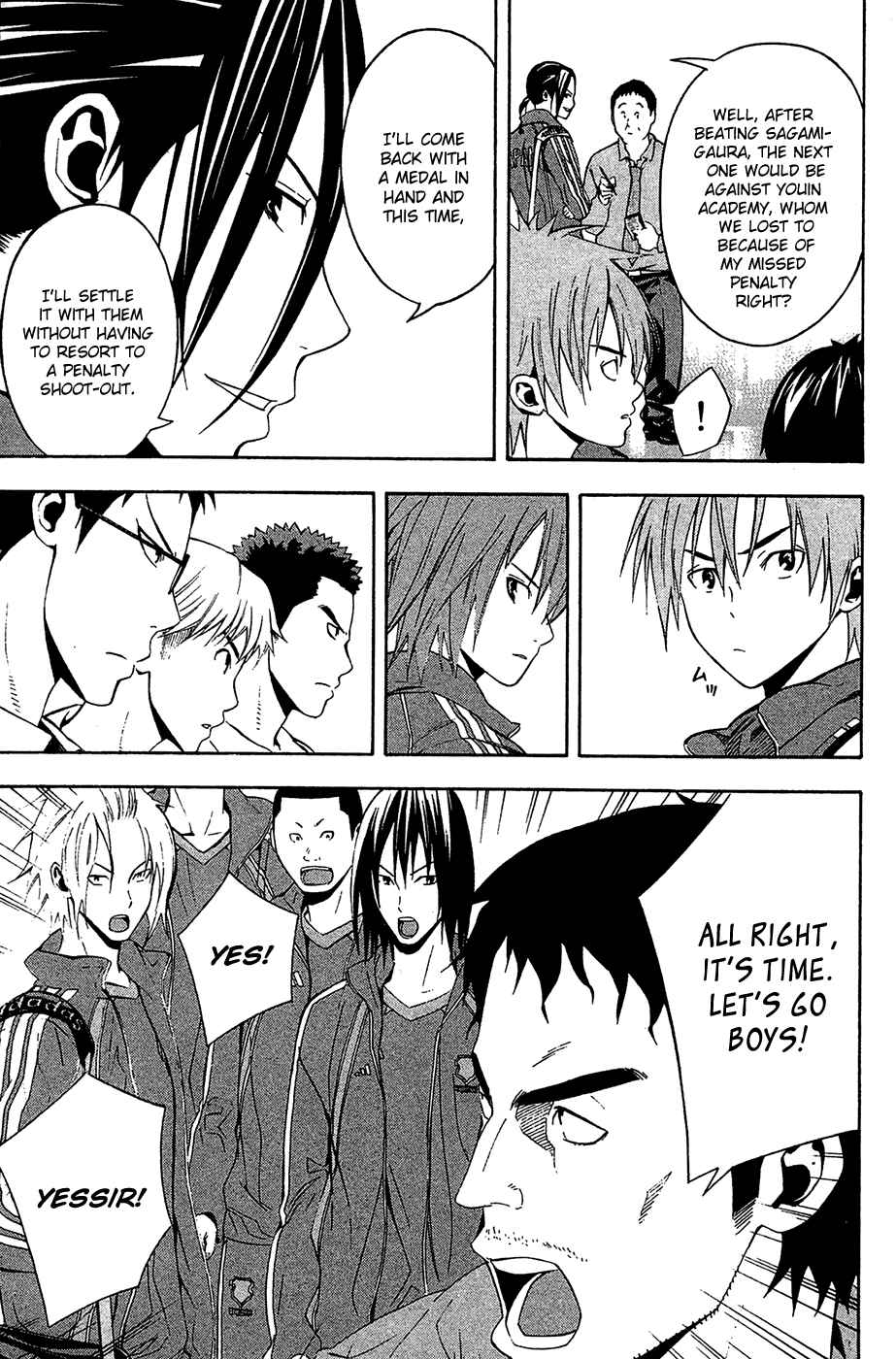 Area no Kishi Chapter 137 - Page 4