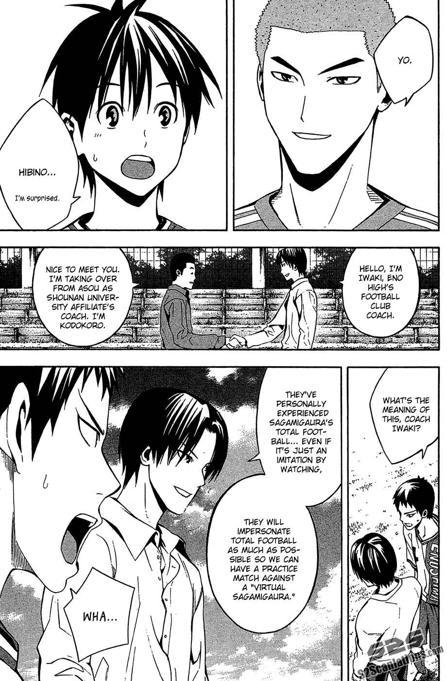 Area no Kishi Chapter 137 - Page 9