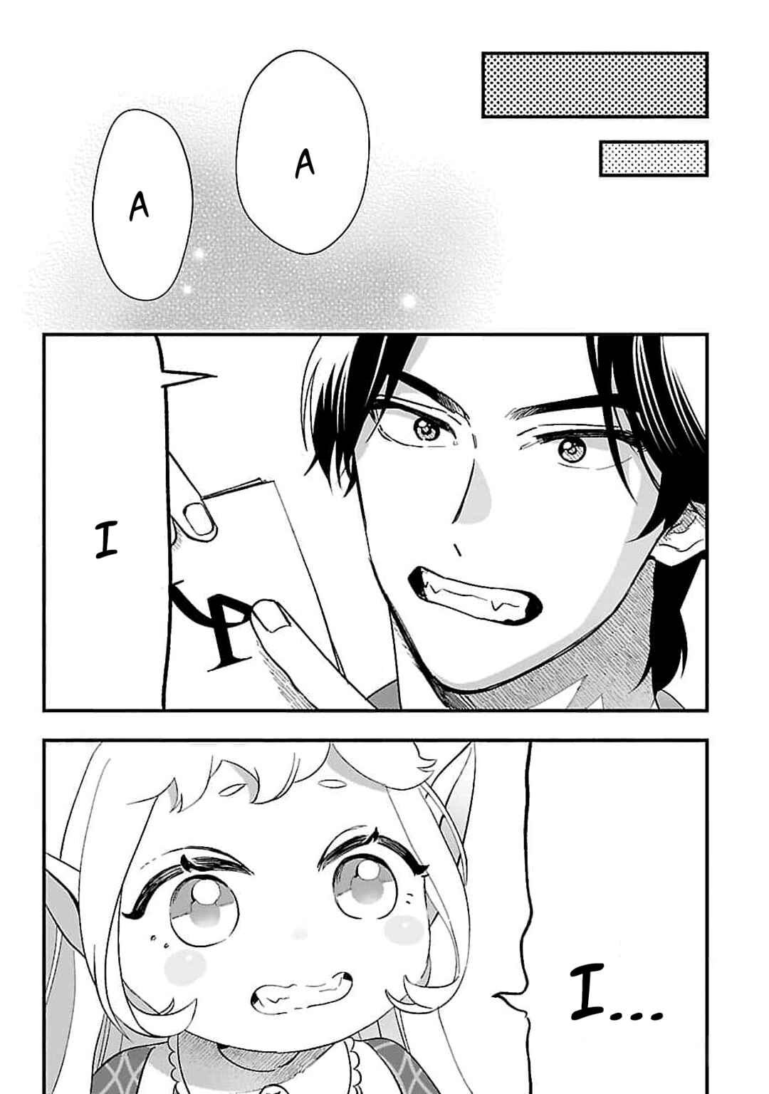 Urenokori no Dorei Elf wo Hirotta node, Musume ni Suru Koto ni Shita Chapter 4 - Page 10