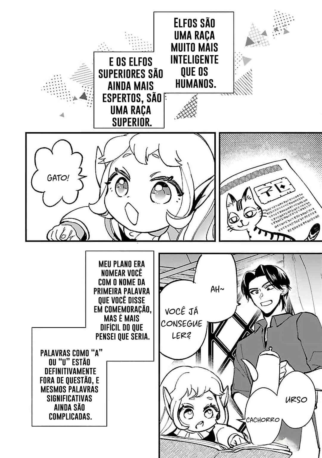 Urenokori no Dorei Elf wo Hirotta node, Musume ni Suru Koto ni Shita Chapter 4 - Page 15