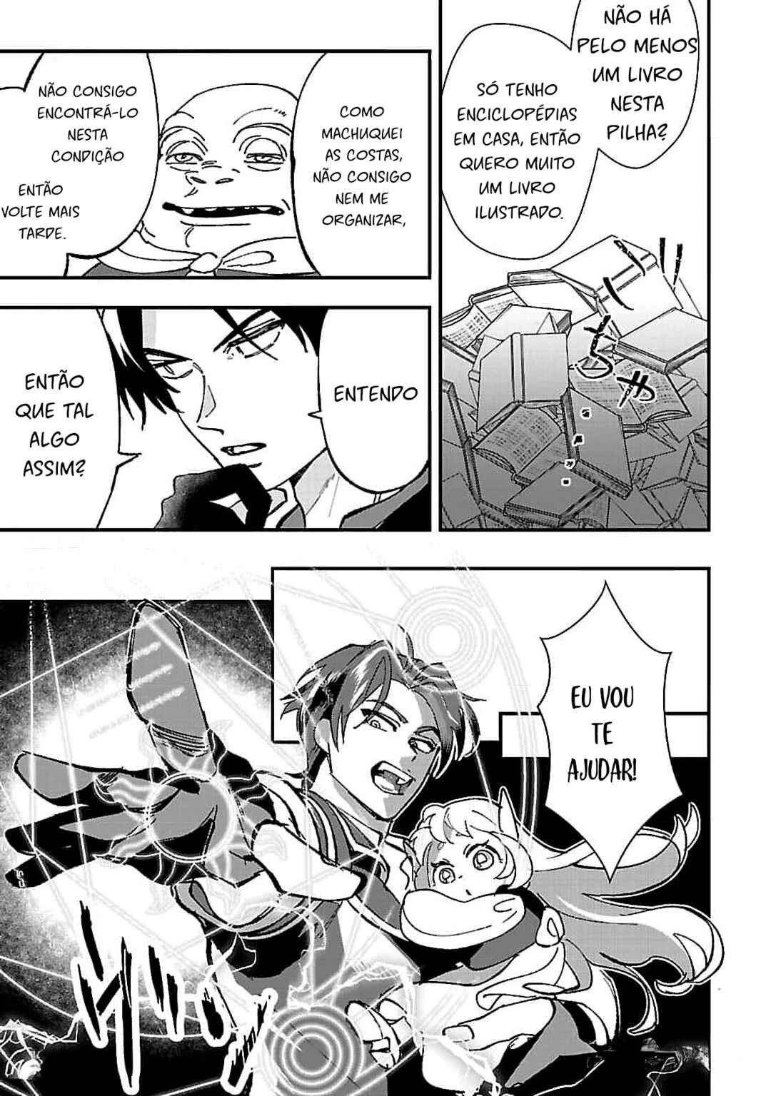 Urenokori no Dorei Elf wo Hirotta node, Musume ni Suru Koto ni Shita Chapter 4 - Page 18