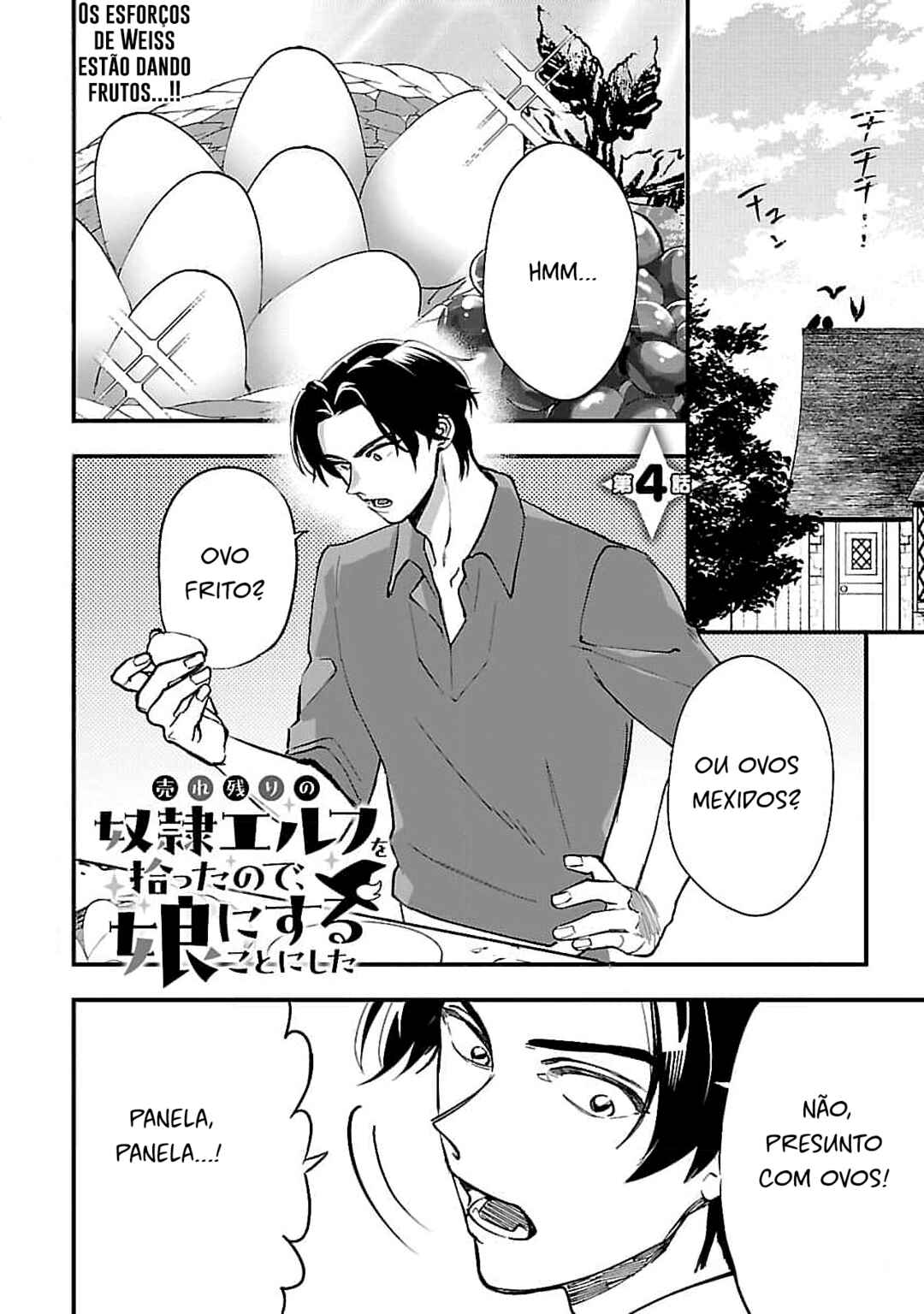 Urenokori no Dorei Elf wo Hirotta node, Musume ni Suru Koto ni Shita Chapter 4 - Page 2