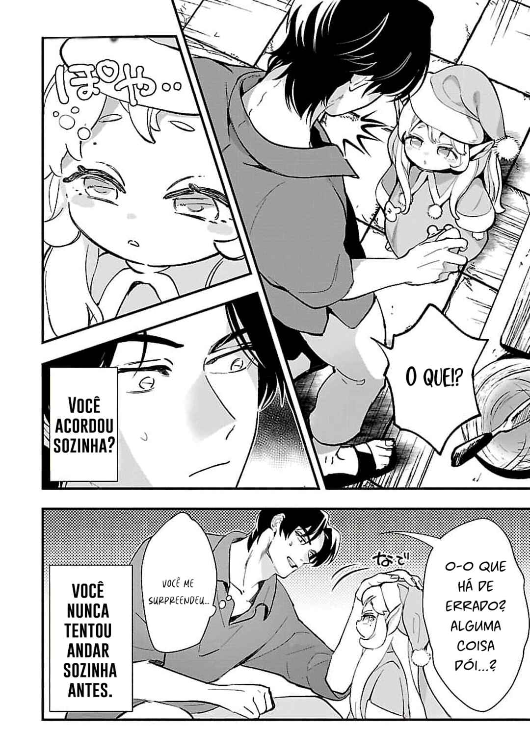 Urenokori no Dorei Elf wo Hirotta node, Musume ni Suru Koto ni Shita Chapter 4 - Page 3