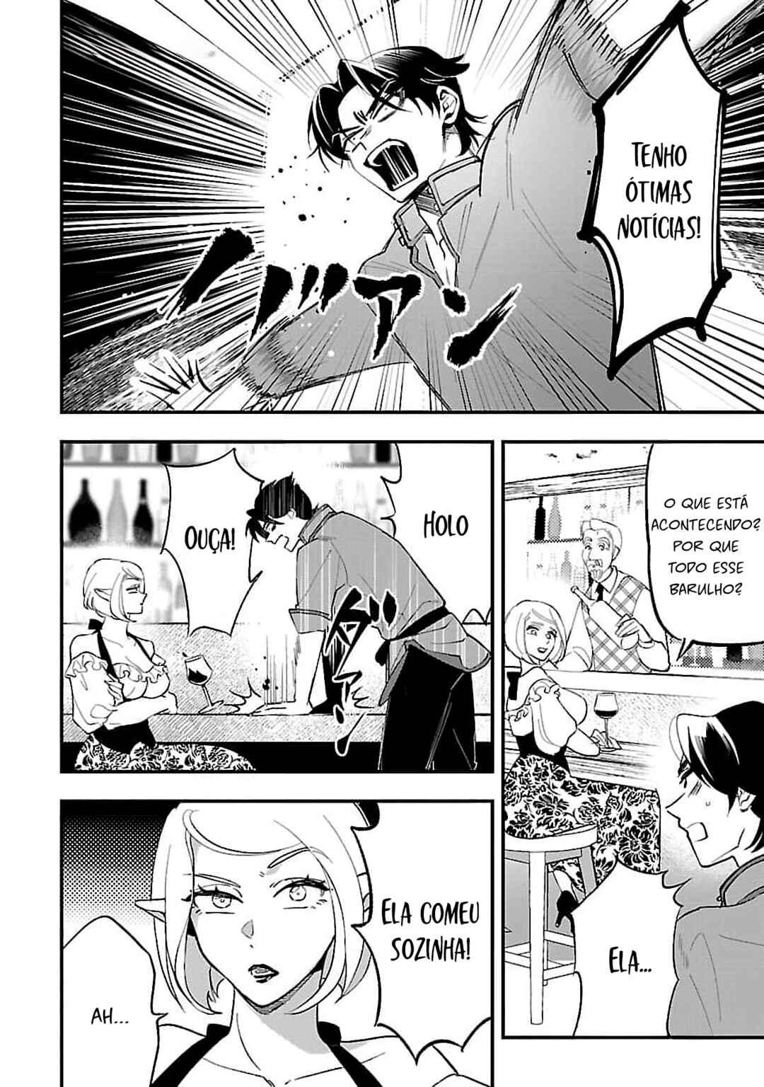 Urenokori no Dorei Elf wo Hirotta node, Musume ni Suru Koto ni Shita Chapter 4 - Page 7