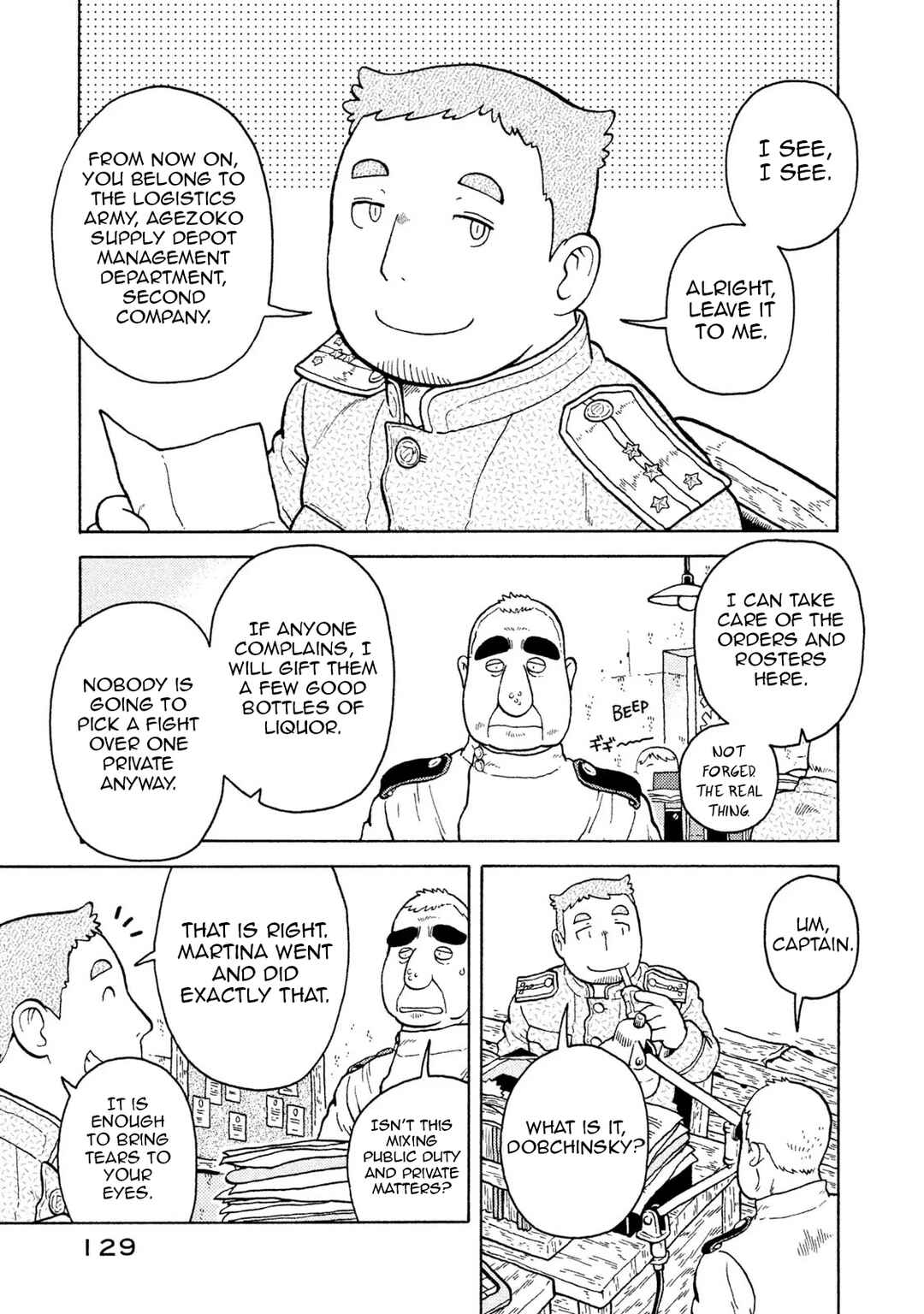 Taihou to Stamp Chapter 61 - Page 3
