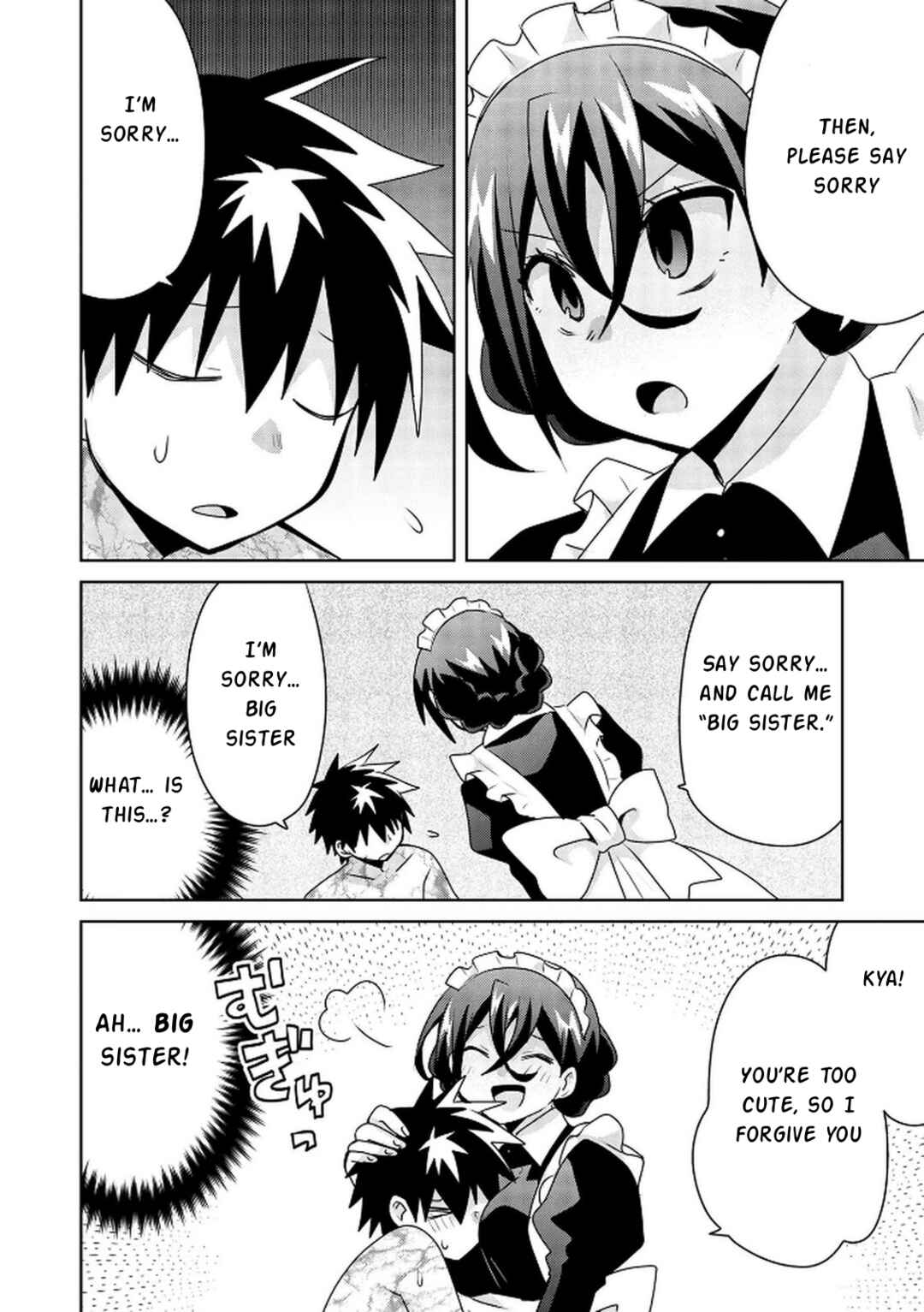 Choi Kuzu Shachiku no Isekai Harem Kenkokuki Chapter 17 - Page 3