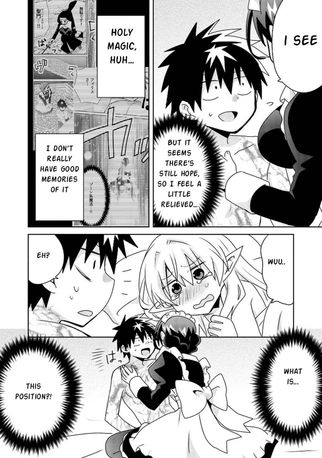 Choi Kuzu Shachiku no Isekai Harem Kenkokuki Chapter 17 - Page 5