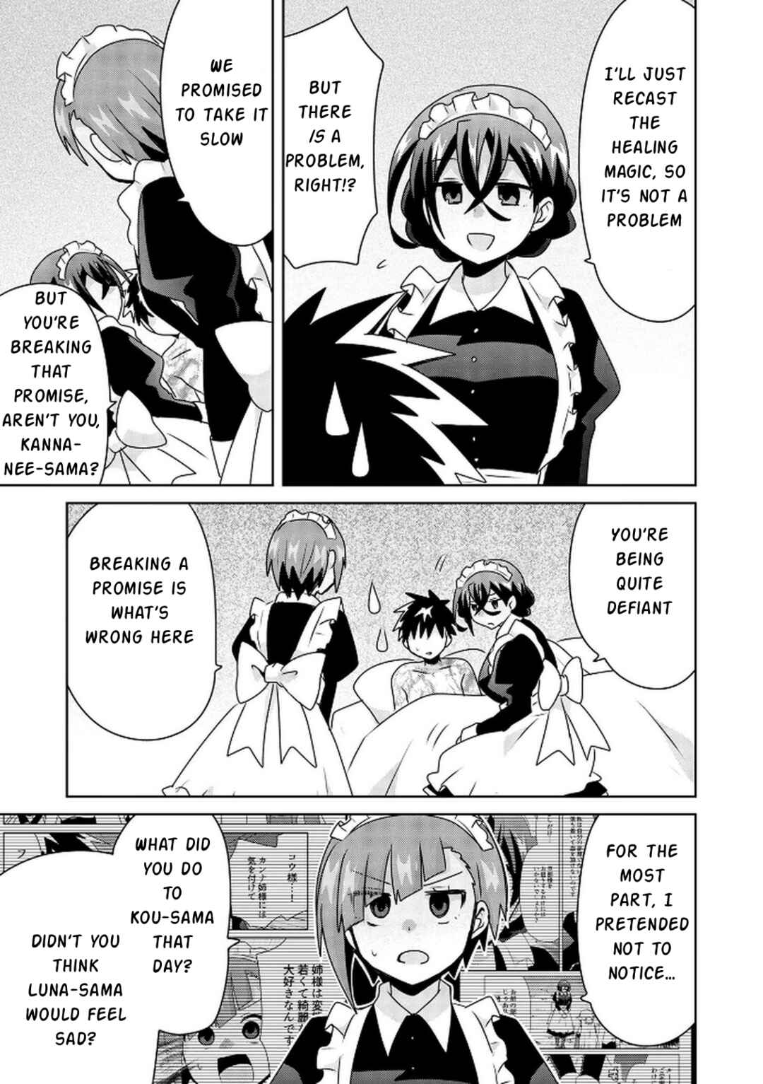 Choi Kuzu Shachiku no Isekai Harem Kenkokuki Chapter 17 - Page 8