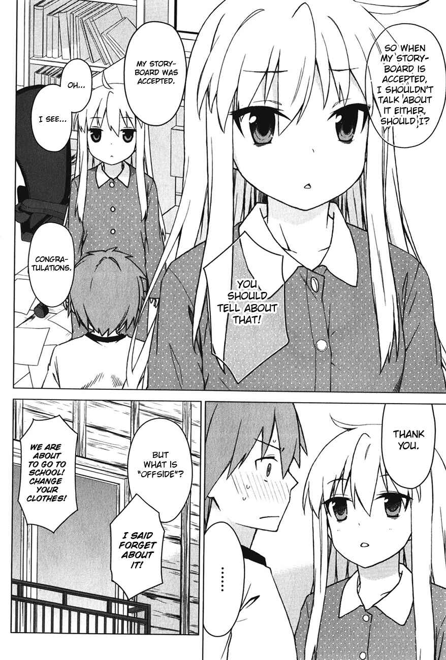Sakurasou no Pet na Kanojo Chapter 13 - Page 11