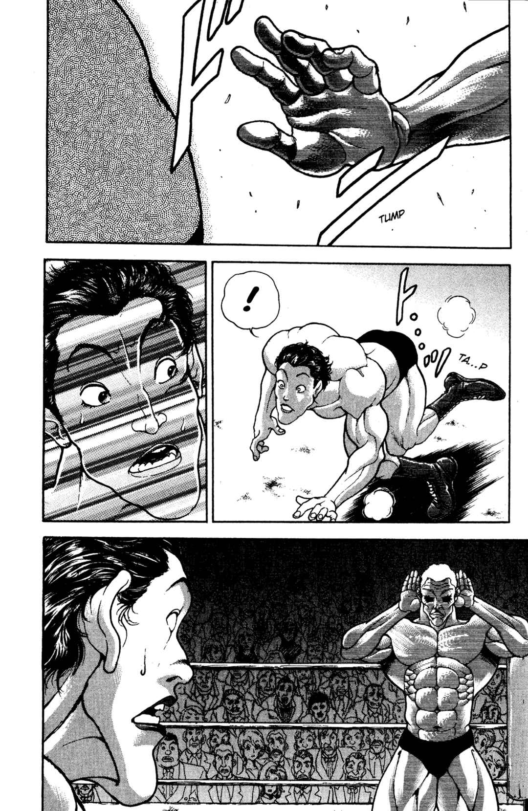 Garouden Chapter 41 - Page 13