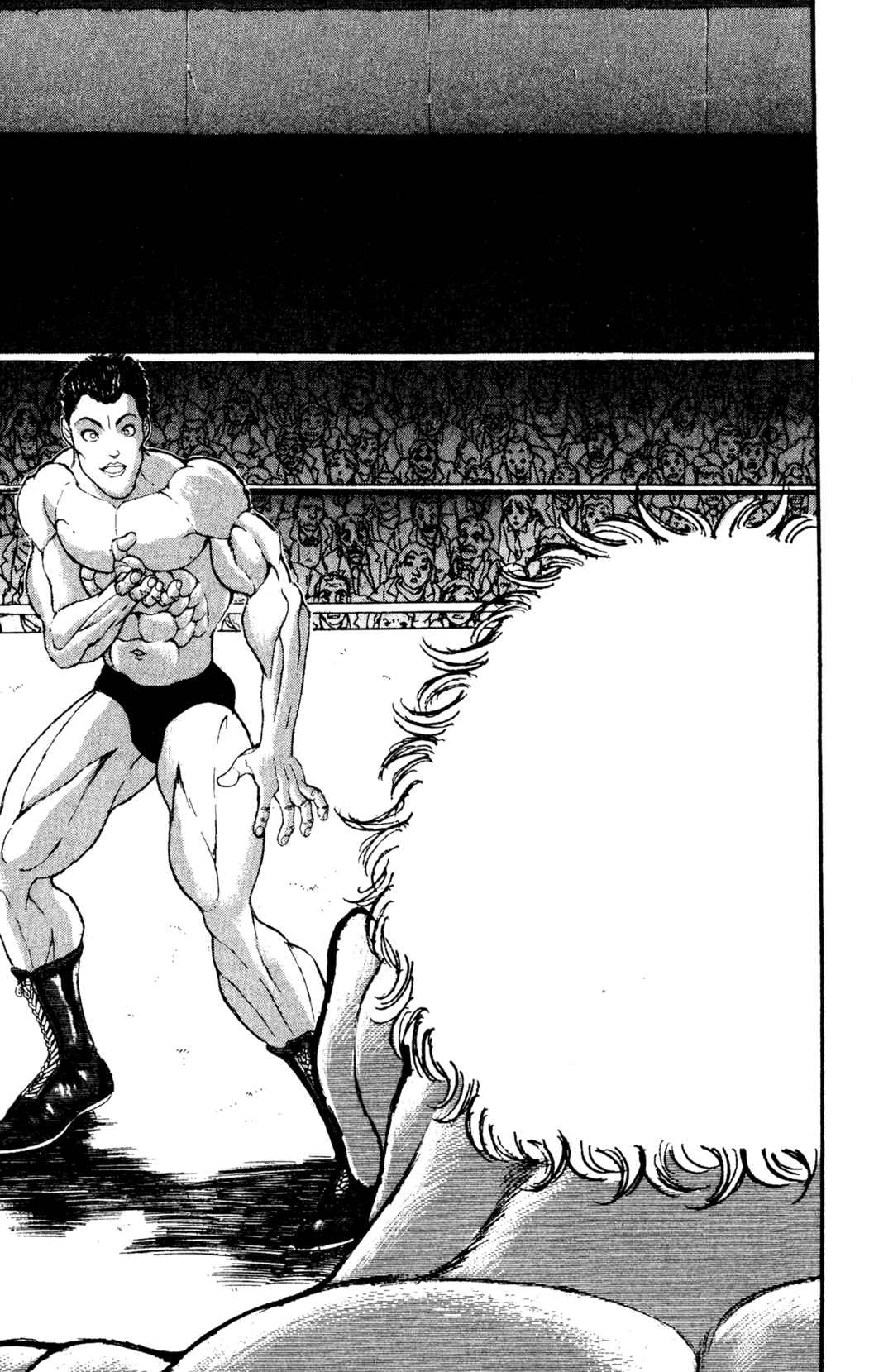 Garouden Chapter 41 - Page 16