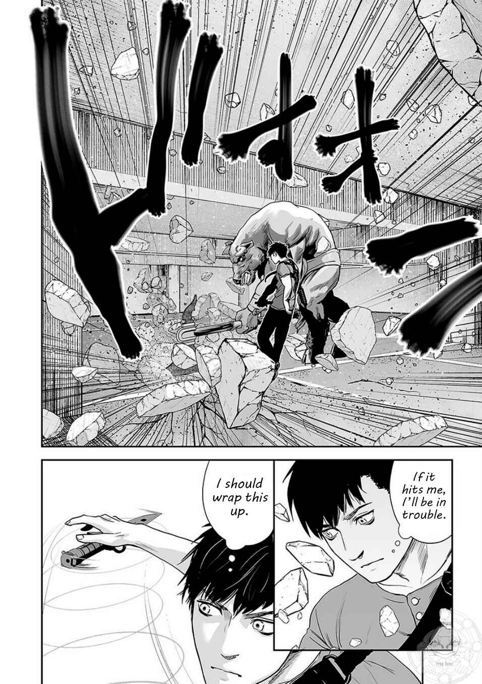 Tsui no Taimashi: Ender Geister Chapter 11 - Page 15