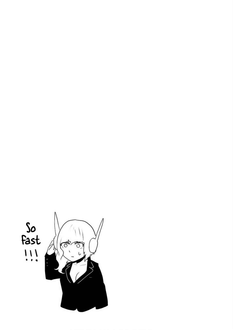 Tsui no Taimashi: Ender Geister Chapter 11 - Page 20