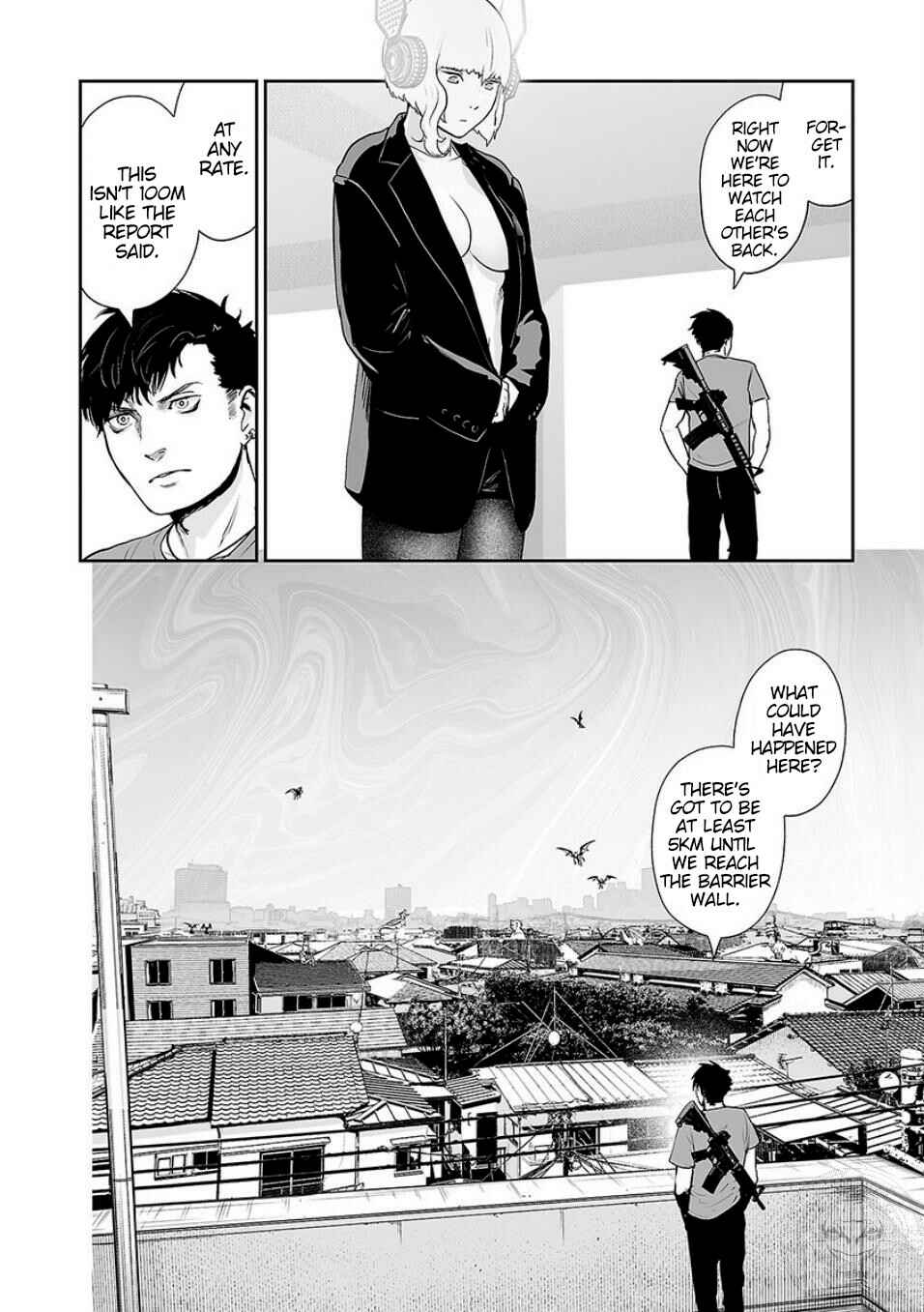 Tsui no Taimashi: Ender Geister Chapter 11 - Page 7