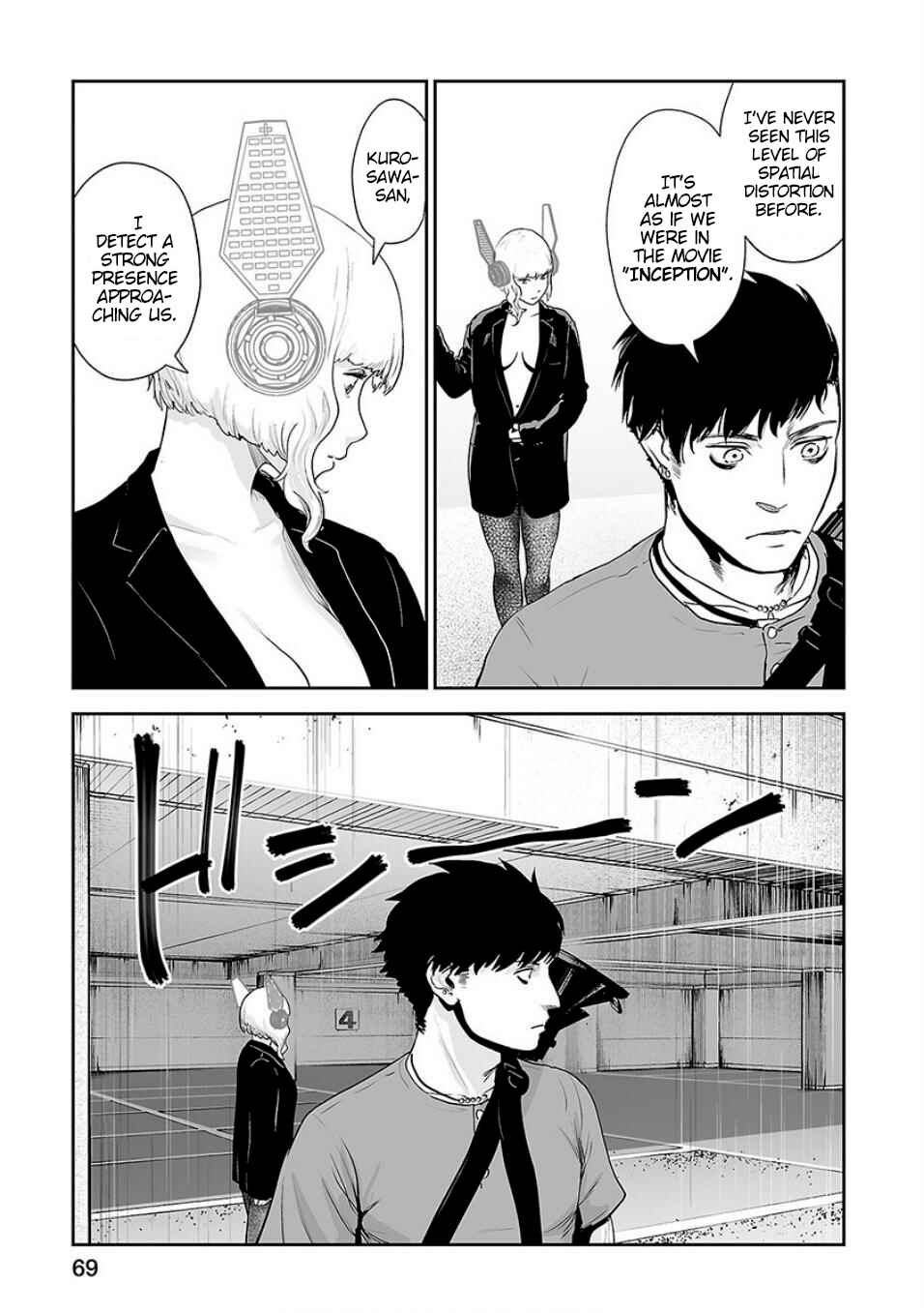 Tsui no Taimashi: Ender Geister Chapter 11 - Page 8