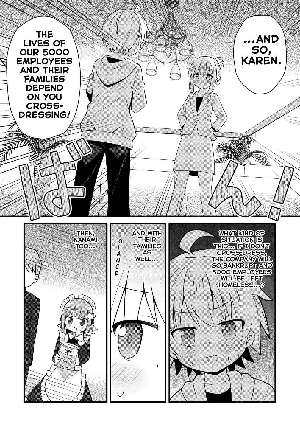 Mikogami Karen no Kakushigoto Chapter 1 - Page 11