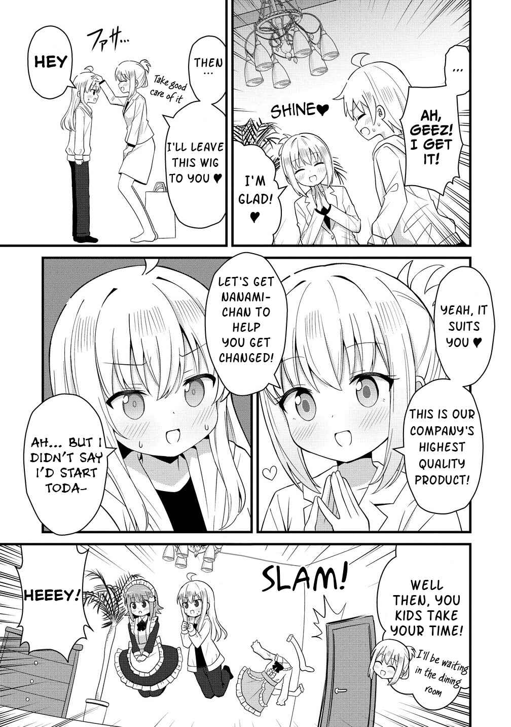 Mikogami Karen no Kakushigoto Chapter 1 - Page 12