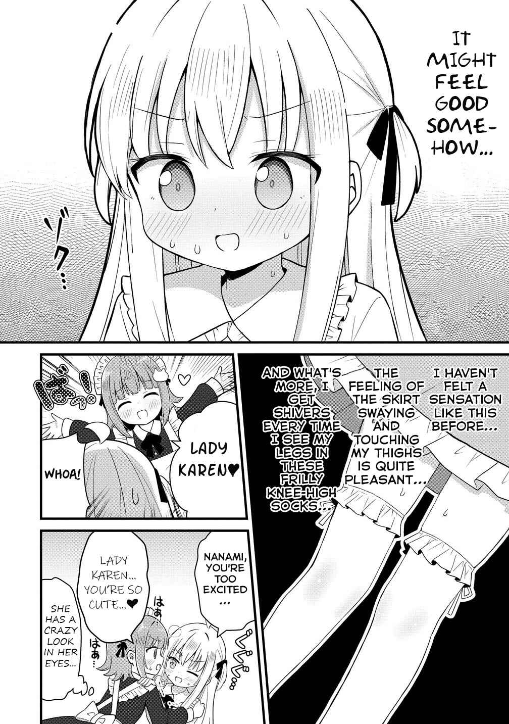 Mikogami Karen no Kakushigoto Chapter 1 - Page 17