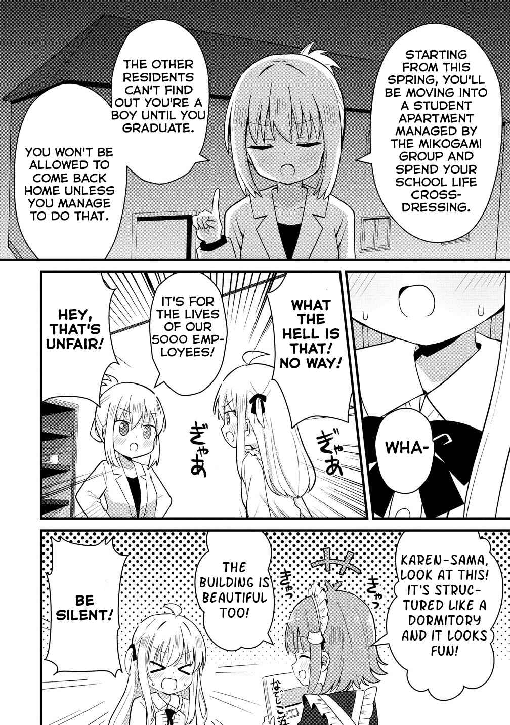 Mikogami Karen no Kakushigoto Chapter 1 - Page 23