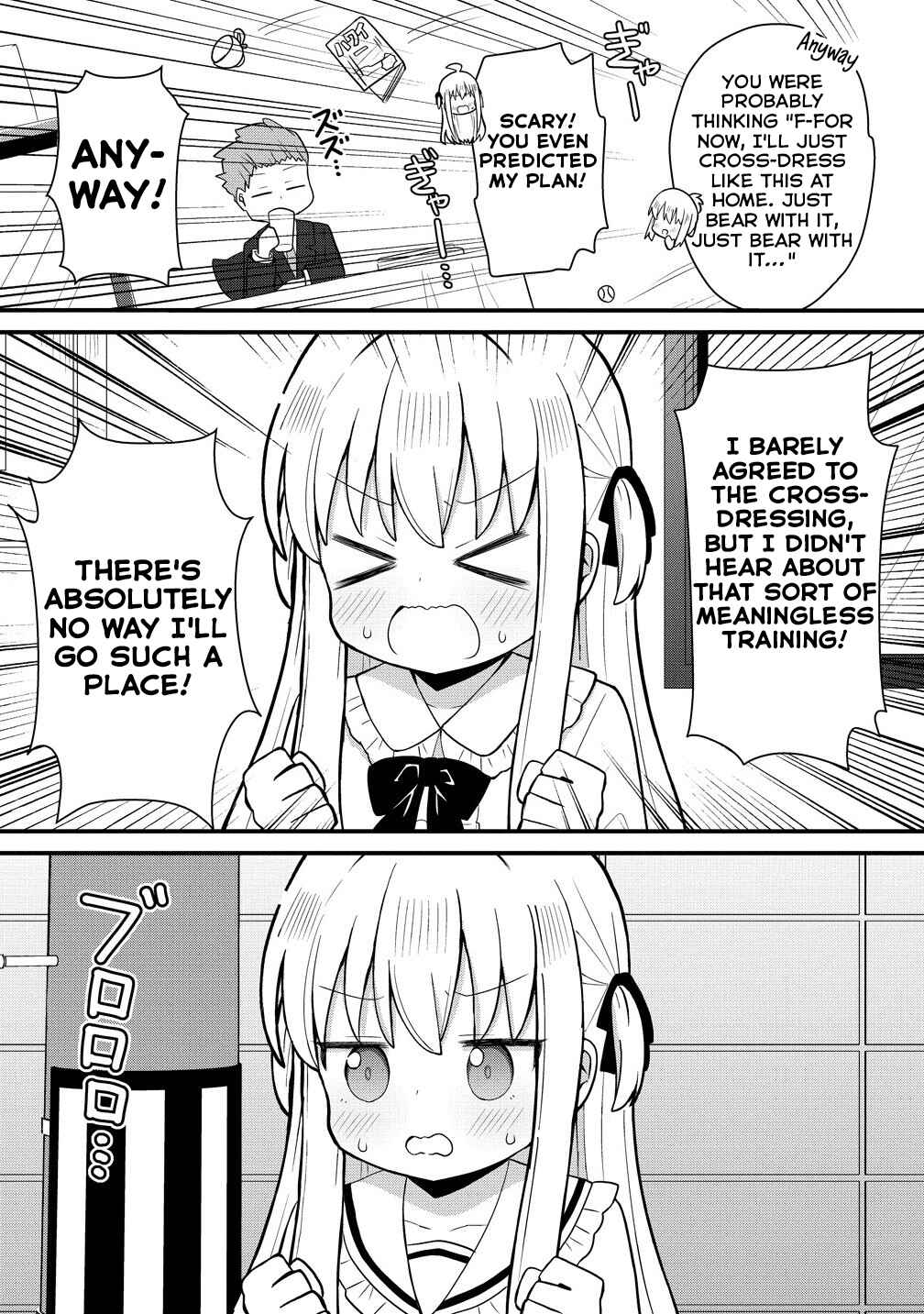 Mikogami Karen no Kakushigoto Chapter 1 - Page 24