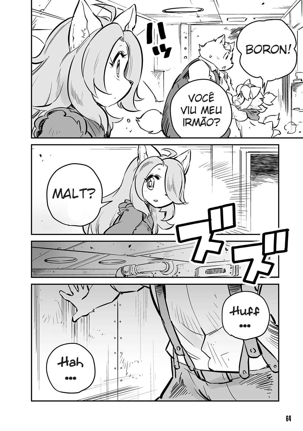 FUGA: Melodies of Steel Chapter 16 - Page 4