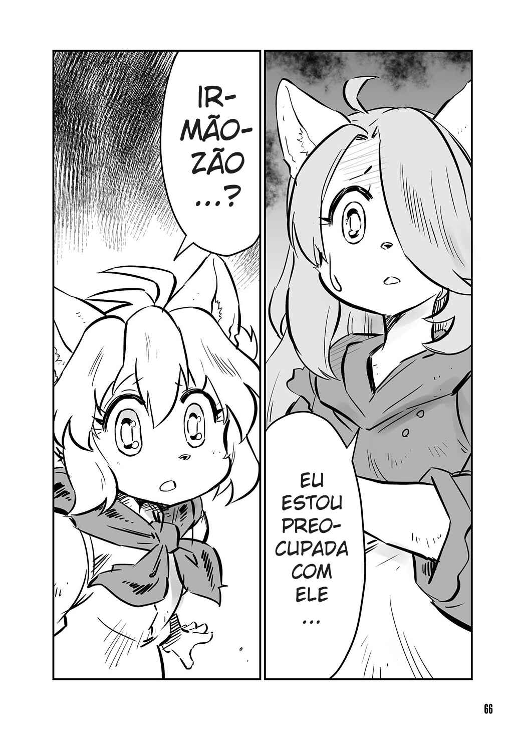FUGA: Melodies of Steel Chapter 16 - Page 6