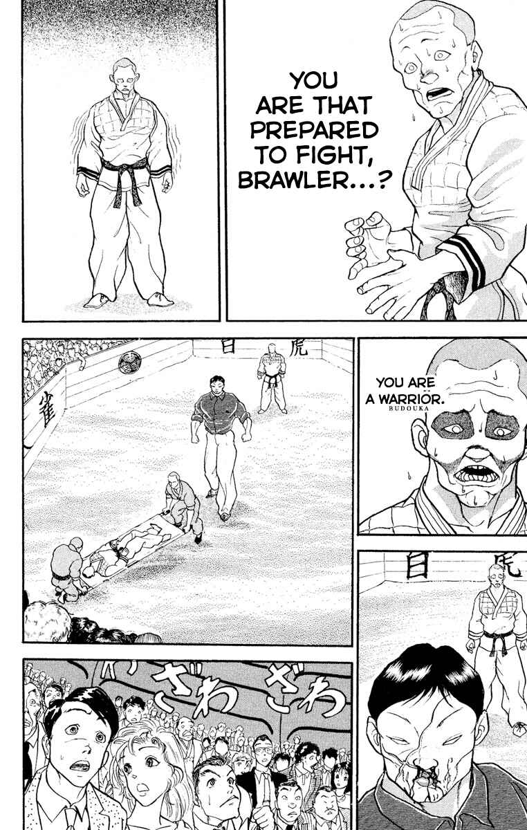 Grappler Baki Chapter 201 - Page 12