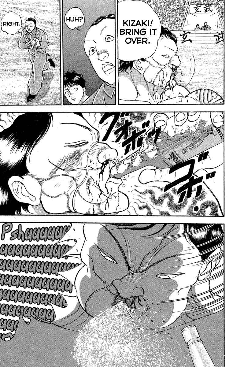 Grappler Baki Chapter 201 - Page 15