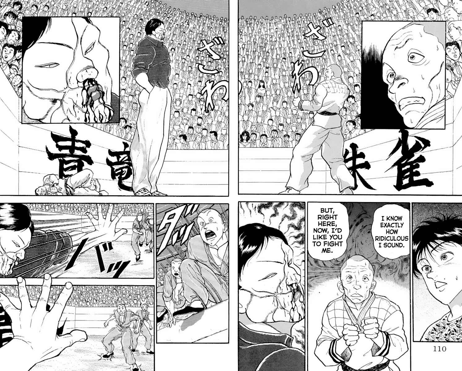 Grappler Baki Chapter 201 - Page 9