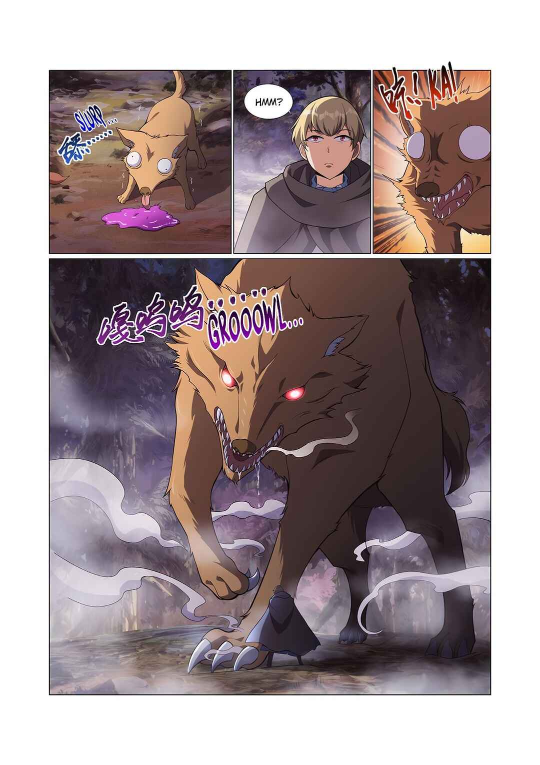 The Demon King who lost his Job Chapter 286 - Page 5