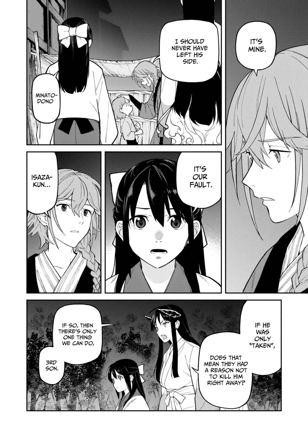 Ishigami Senki Chapter 28 - Page 2