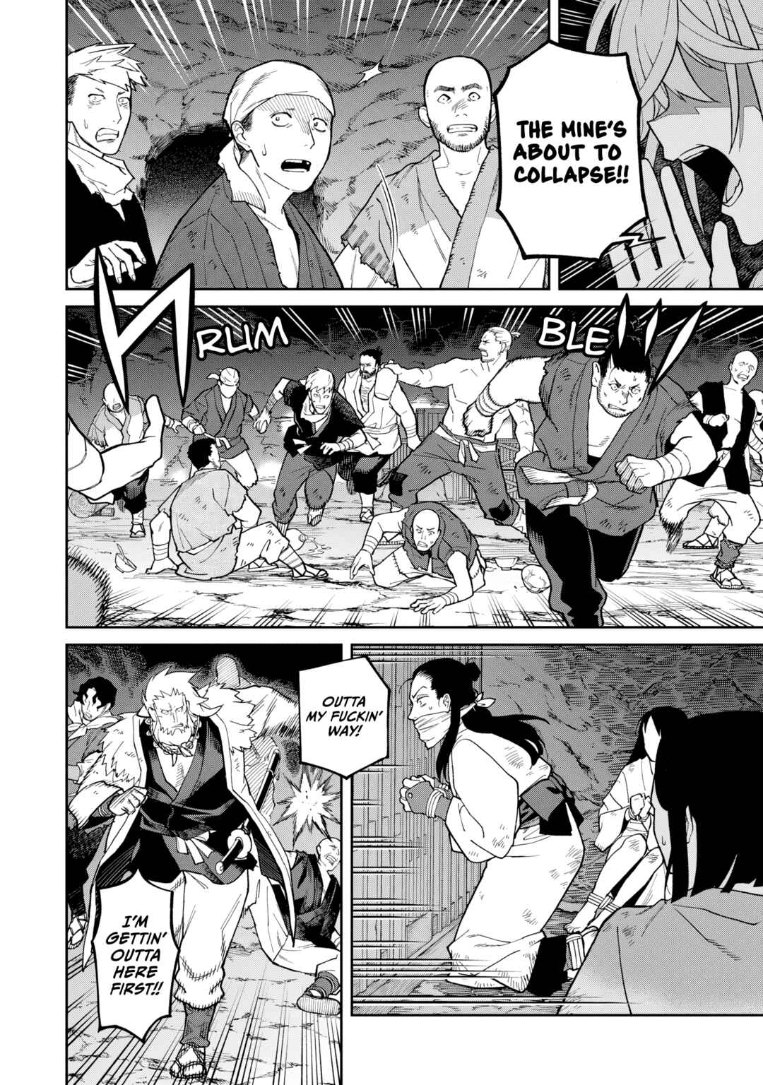 Ishigami Senki Chapter 28 - Page 22