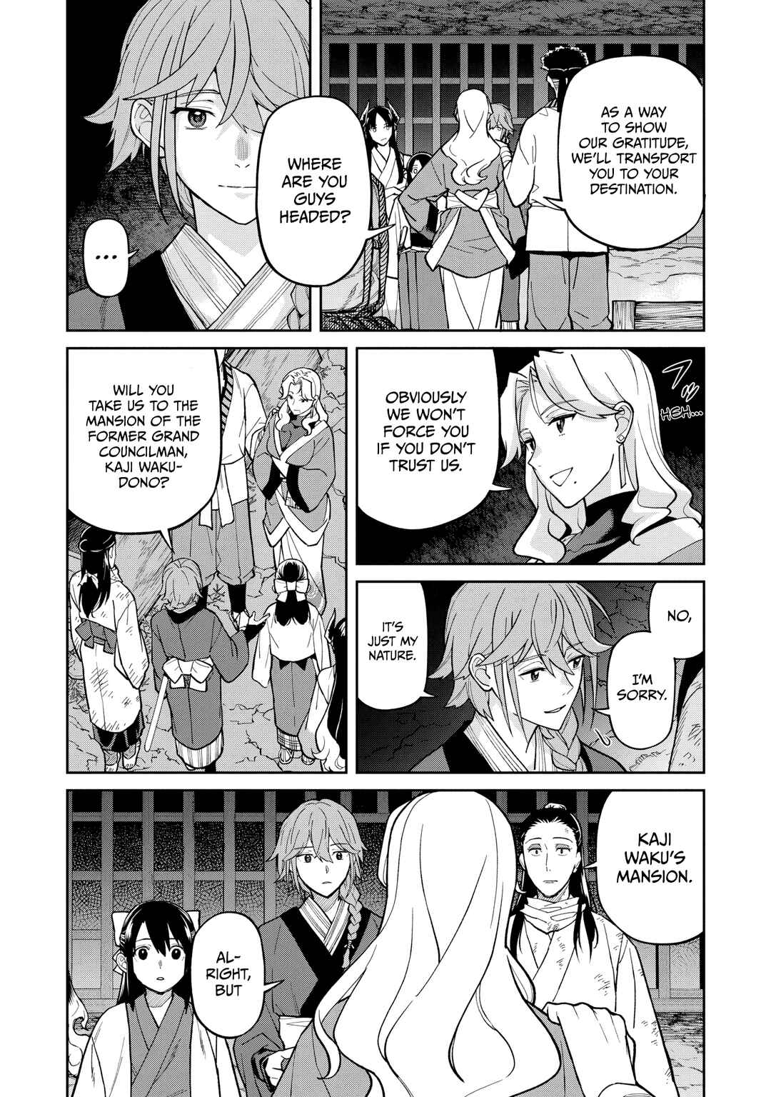Ishigami Senki Chapter 28 - Page 33