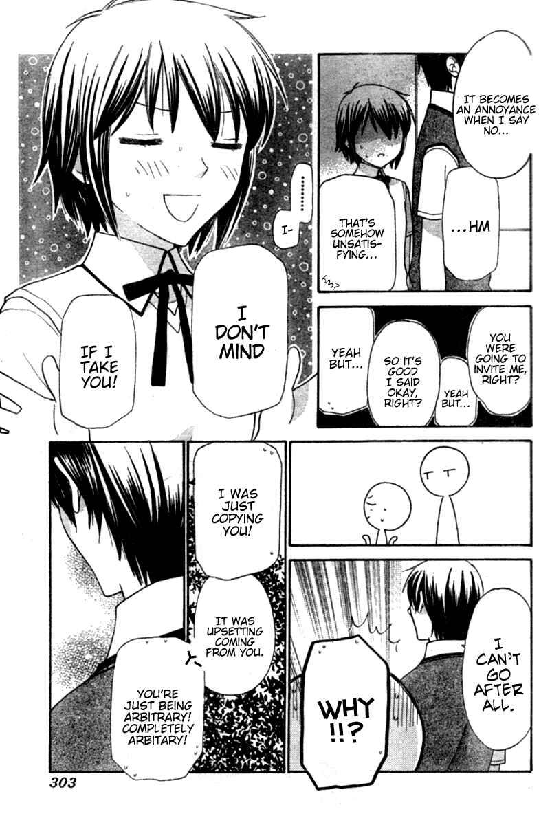 Hoshi wa Utau Chapter 23 - Page 14