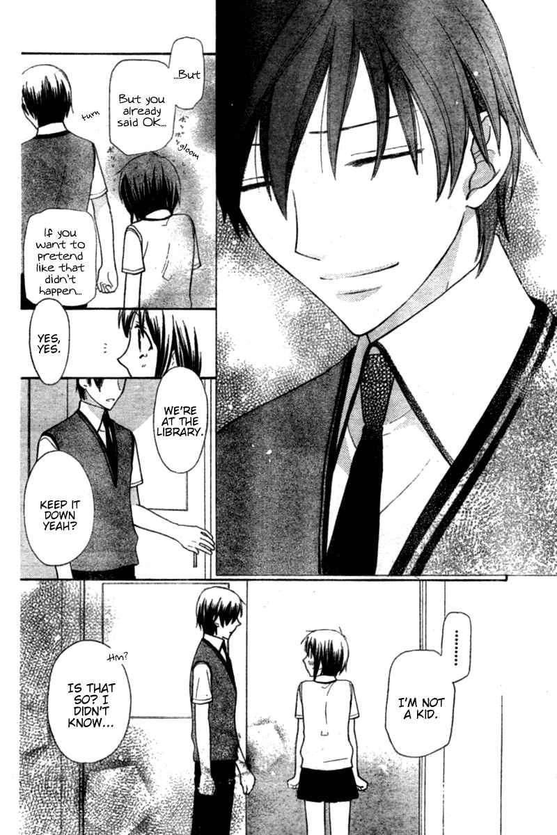 Hoshi wa Utau Chapter 23 - Page 15