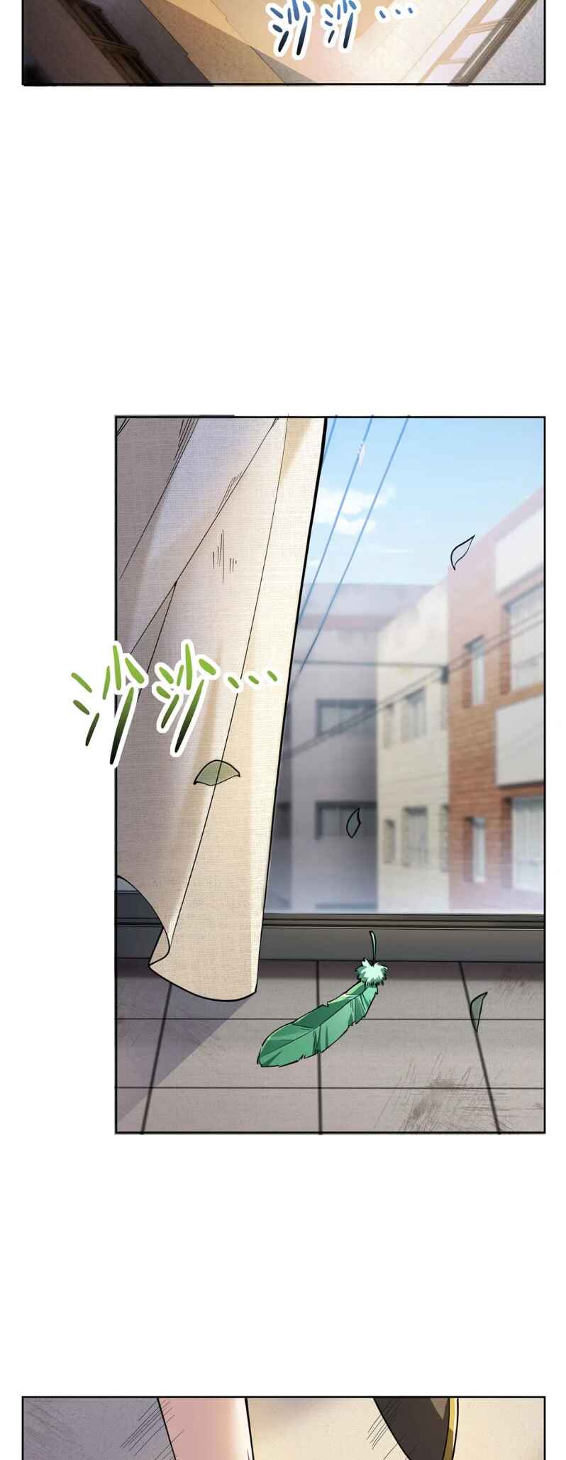 Zài Chōngmǎn Guàitán De Shìjiè Lǐ Chéngwéi Mónǚ Chapter 49 - Page 22