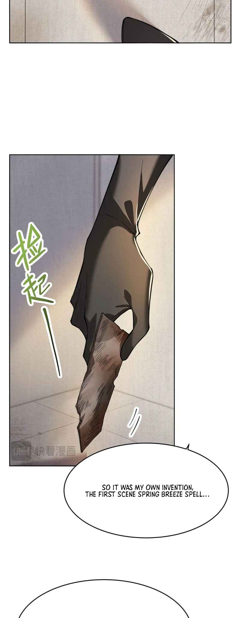 Zài Chōngmǎn Guàitán De Shìjiè Lǐ Chéngwéi Mónǚ Chapter 49 - Page 24