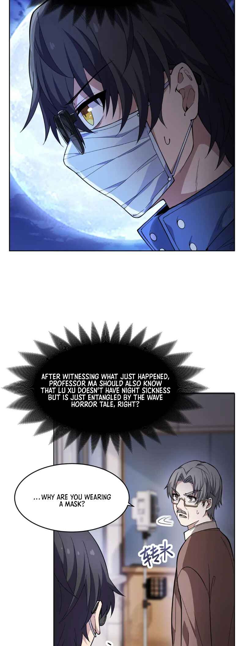 Zài Chōngmǎn Guàitán De Shìjiè Lǐ Chéngwéi Mónǚ Chapter 49 - Page 30