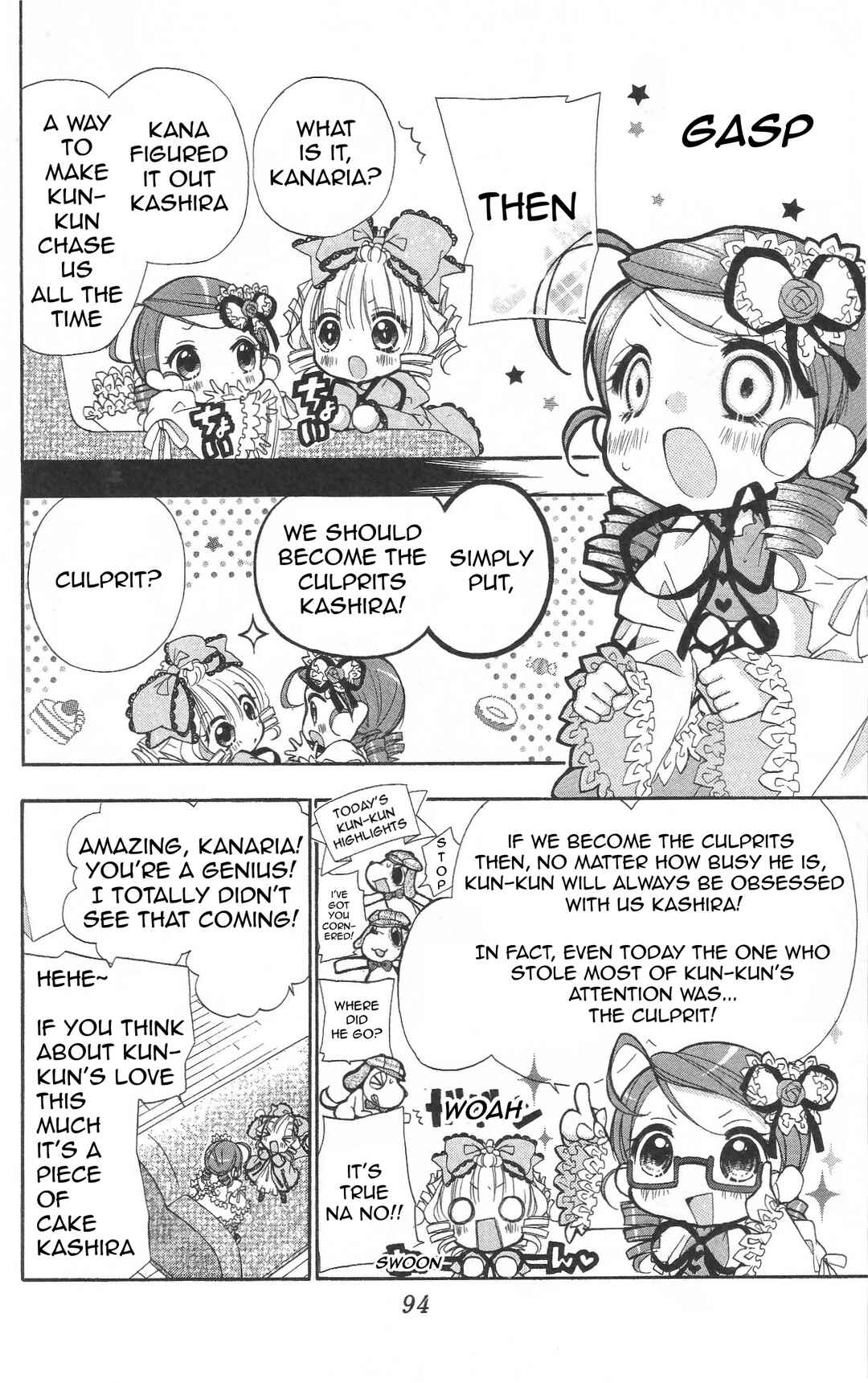Rozen Maiden - Dolls Talk Chapter 28 - Page 2