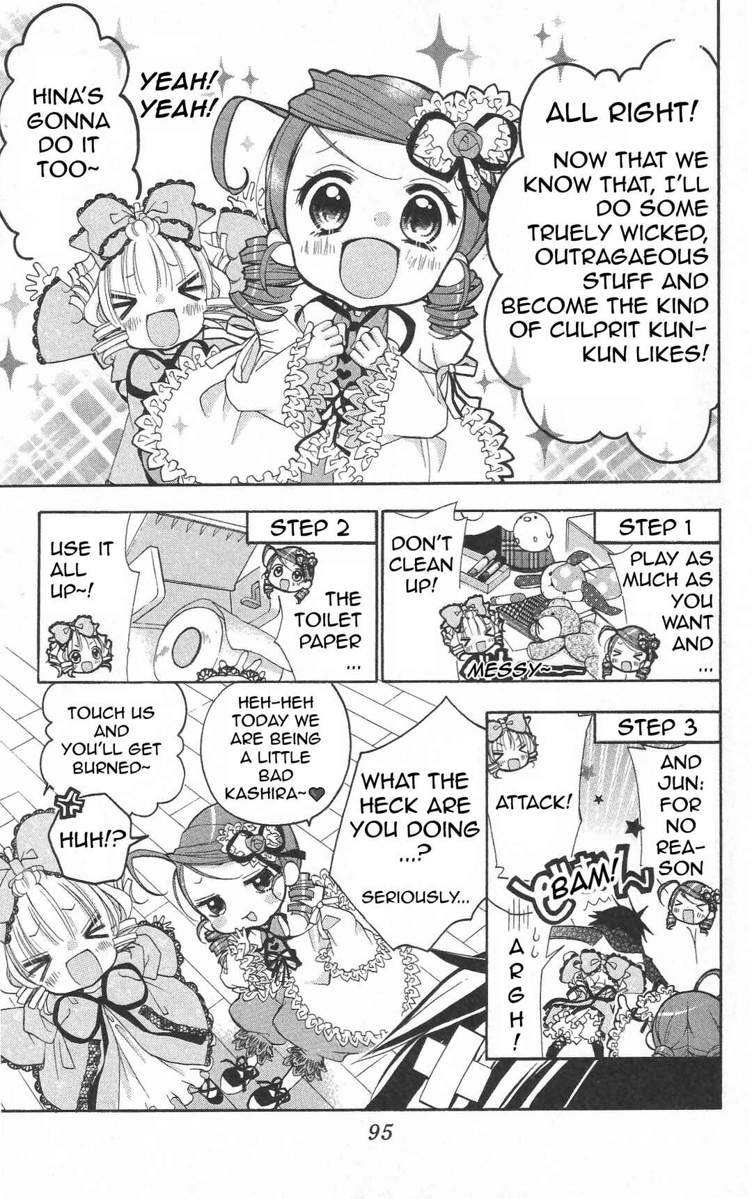 Rozen Maiden - Dolls Talk Chapter 28 - Page 3